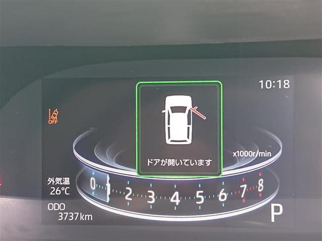 Z バックカメラ 衝突被害軽減システム ETC 記録簿(9枚目)
