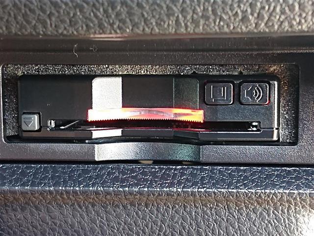 Si ダブルバイビーII バックカメラ 衝突被害軽減システム ETC 両側電動スライド LEDヘッドランプ 乗車定員8人 3列シート 記録簿(14枚目)