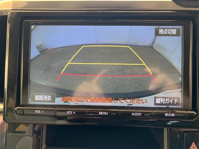 2.5X 乗車定員8人 記録簿(24枚目)