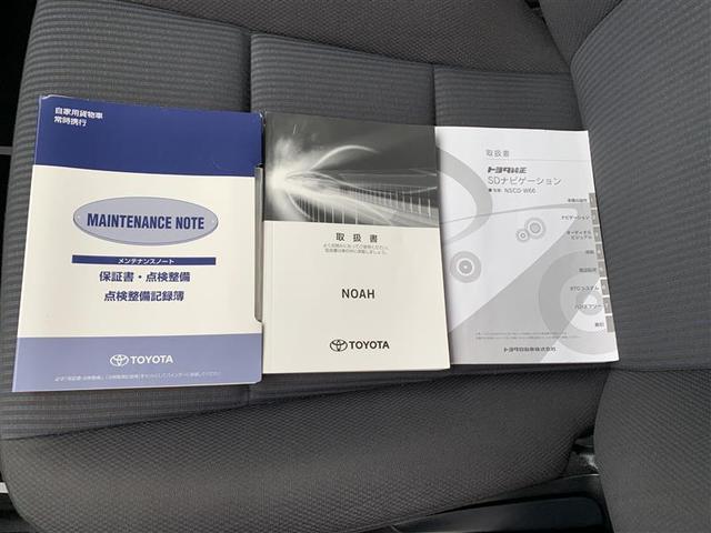 X ワンセグ メモリーナビ ミュージックプレイヤー接続可 バックカメラ ETC 両側電動スライド LEDヘッドランプ ウオークスルー 乗車定員8人 3列シート 記録簿 アイドリングストップ(35枚目)