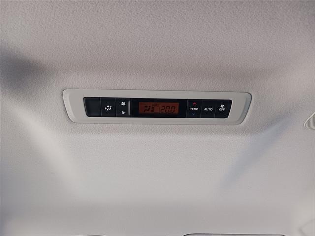 ヴォクシー ハイブリッドV フルセグ メモリーナビ DVD再生 バックカメラ ETC 両側電動スライド LEDヘッドランプ 乗車定員7人 3列シート 記録簿(17枚目)