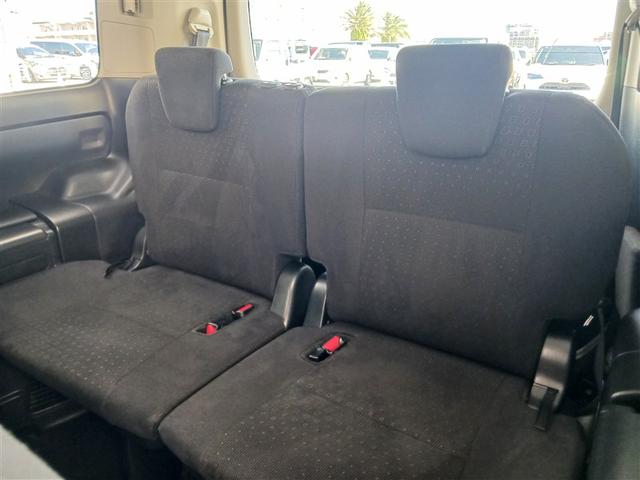 ヴォクシー ハイブリッドV フルセグ メモリーナビ DVD再生 バックカメラ ETC 両側電動スライド LEDヘッドランプ 乗車定員7人 3列シート 記録簿(18枚目)