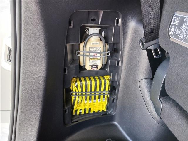 ヴォクシー ハイブリッドV フルセグ メモリーナビ DVD再生 バックカメラ ETC 両側電動スライド LEDヘッドランプ 乗車定員7人 3列シート 記録簿(21枚目)