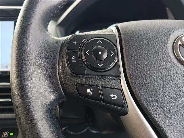 ヴォクシー ハイブリッドV フルセグ メモリーナビ DVD再生 バックカメラ ETC 両側電動スライド LEDヘッドランプ 乗車定員7人 3列シート 記録簿(25枚目)