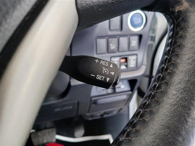 ヴォクシー ハイブリッドV フルセグ メモリーナビ DVD再生 バックカメラ ETC 両側電動スライド LEDヘッドランプ 乗車定員7人 3列シート 記録簿(26枚目)