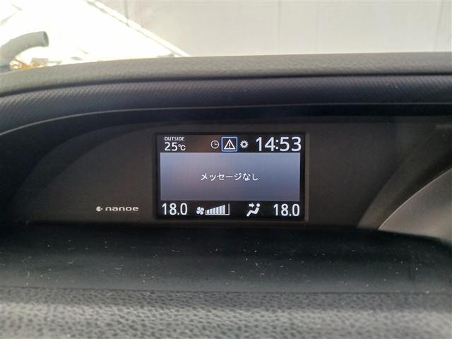 ヴォクシー ハイブリッドV フルセグ メモリーナビ DVD再生 バックカメラ ETC 両側電動スライド LEDヘッドランプ 乗車定員7人 3列シート 記録簿(28枚目)