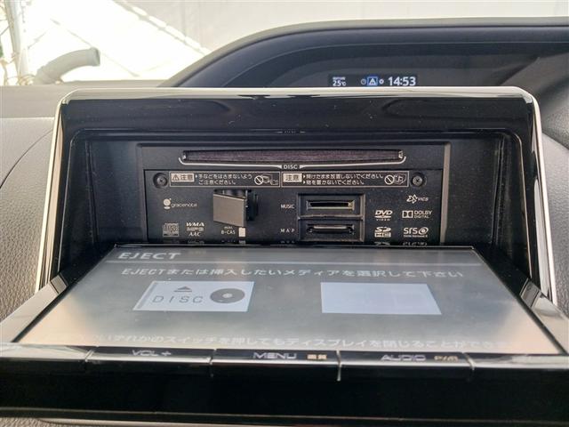 ヴォクシー ハイブリッドV フルセグ メモリーナビ DVD再生 バックカメラ ETC 両側電動スライド LEDヘッドランプ 乗車定員7人 3列シート 記録簿(31枚目)