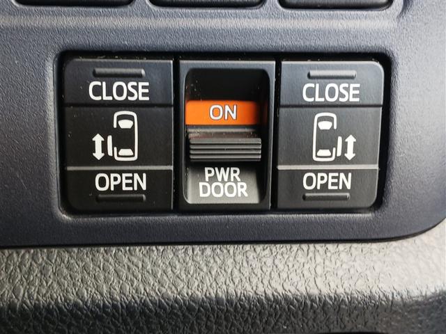 ヴォクシー ハイブリッドV フルセグ メモリーナビ DVD再生 バックカメラ ETC 両側電動スライド LEDヘッドランプ 乗車定員7人 3列シート 記録簿(37枚目)