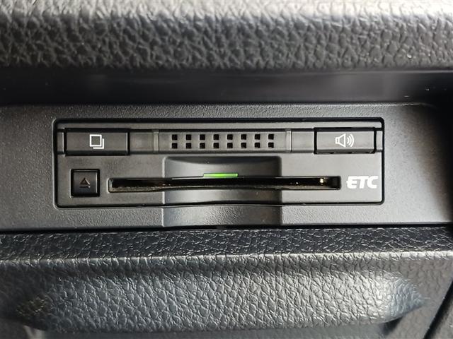 ヴォクシー ハイブリッドV フルセグ メモリーナビ DVD再生 バックカメラ ETC 両側電動スライド LEDヘッドランプ 乗車定員7人 3列シート 記録簿(38枚目)