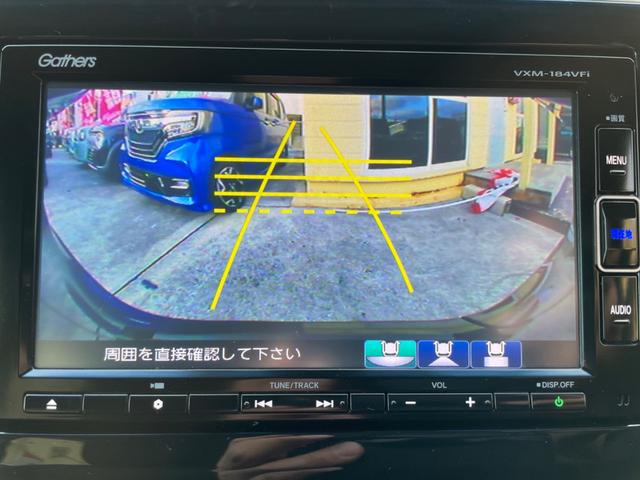 スパーダハイブリッド　Ｇ　ホンダセンシング　後期型　本土車両　純正ナビ　フルセグＴＶ　Ｂｌｕｅｔｏｏｔｈ　ＵＳＢ　ＥＴＣ　ドライブレコーダー　バックモニター　両側パワースライドドア　純正ＬＥＤヘッドライト　カープレミア故障保証費用込み(18枚目)