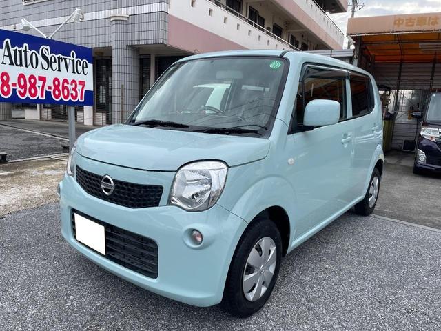 当社はお車が入庫後第三者機関JAAA日本鑑定協会にて鑑定を実施し鑑定書をお付けしてお車を販売させて頂いています!ご購入頂くお客様の為に細かく鑑定を行いご安心頂けるお車を販売させて頂いています!