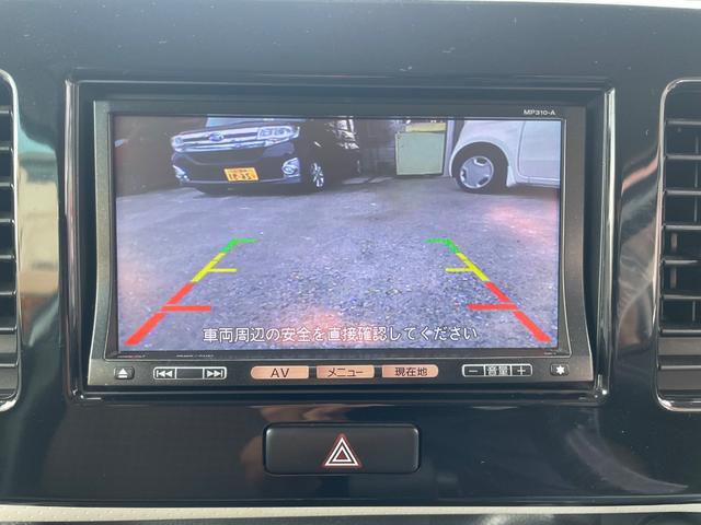 バックモニター完備しています!