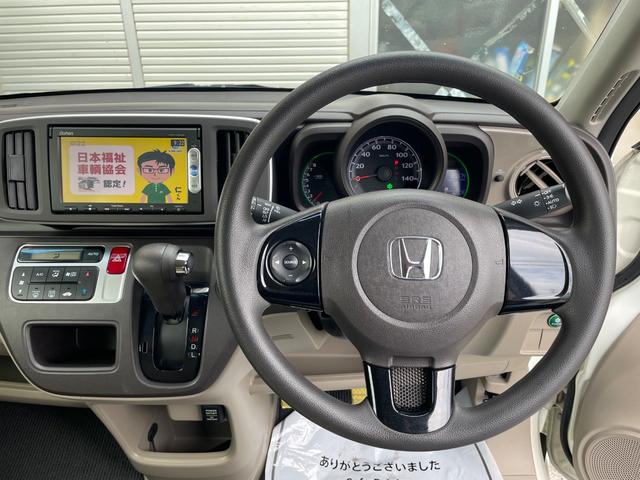 お買い得車両を購入してご自身で清掃など、当社からのご購入車両は一切不用です！当社の車両は専門業者にて外装＆内装全てクリーニング済みです。