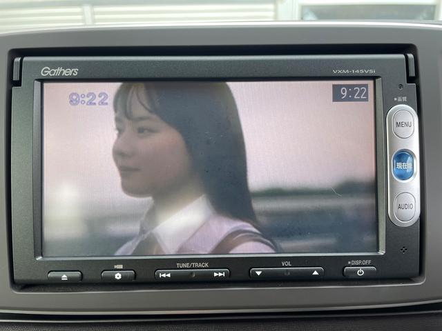 ギャザス純正ナビ完備しています！オーディオ機能もＴＶ＆Ｂｌｕｅｔｏｏｔｈなど充実しています！