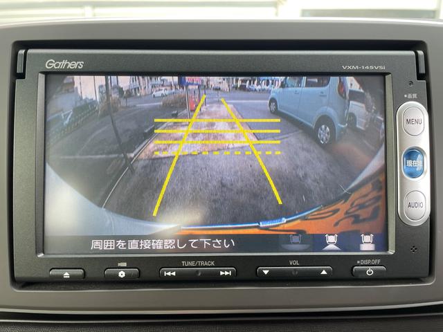 ３画面切り替えガイドライン付き純正バックモニター　完備しています！