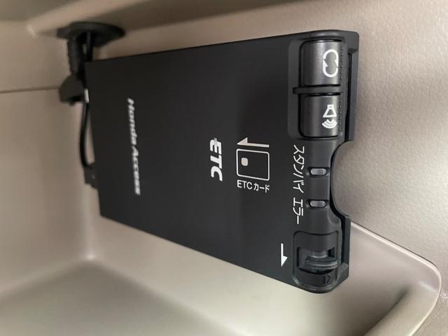 ＥＴＣ完備しています！