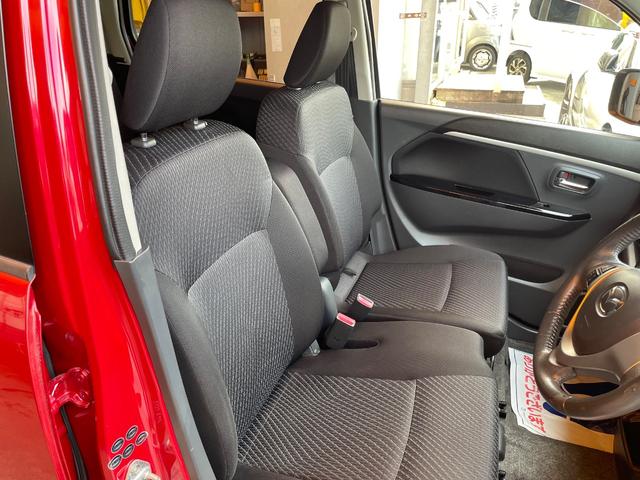 １１月のご成約特典といたしまして、お支払い総額価格５０万円以内のお買い得車両も全てカープレミアブロンズ保証プランを１２ヶ月お付けしてご納車致します