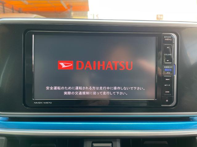 純正ワイドナビ完備しています！フルセグＴＶやスマートフォンから音楽視聴や通話可能なＢｌｕｅｔｏｏｔｈ、ｉＰｈｏｎｅ接続可能なＵＳＢポート、ＤＶＤ動画再生などオーディオ機能も充実しています！