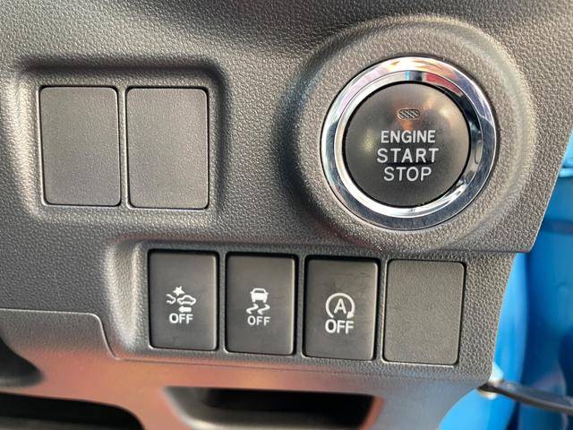 スマートキー＆プッシュスタート！スマートアシストＩＩ完備しています！