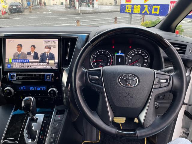 ヴェルファイア ２．５Ｚ　Ａエディション　ゴールデンアイズ　特別仕様車　本土車両　ワンオーナー　アルパインＢＩＧＸナビ　アルパイン１２．３インチフリップダウンモニター　フルセグ　Ｂｌｕｅｔｏｏｔｈ　バックモニター　両側パワースライドドア　パワーバックドア（13枚目）