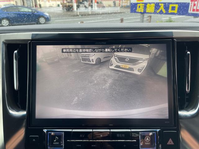 ヴェルファイア ２．５Ｚ　Ａエディション　ゴールデンアイズ　特別仕様車　本土車両　ワンオーナー　アルパインＢＩＧＸナビ　アルパイン１２．３インチフリップダウンモニター　フルセグ　Ｂｌｕｅｔｏｏｔｈ　バックモニター　両側パワースライドドア　パワーバックドア（16枚目）