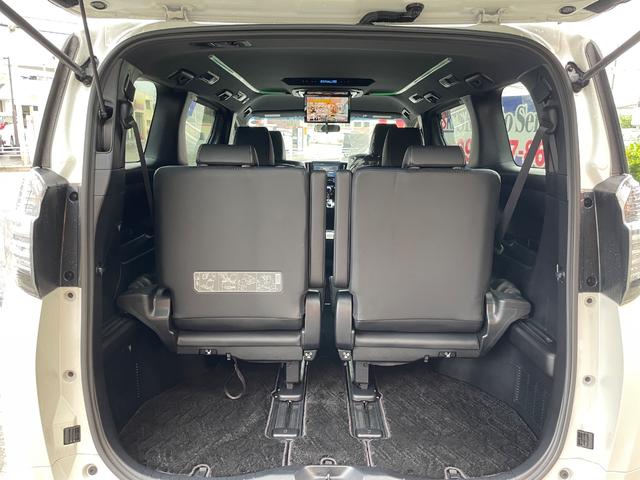 ヴェルファイア ２．５Ｚ　Ａエディション　ゴールデンアイズ　特別仕様車　本土車両　ワンオーナー　アルパインＢＩＧＸナビ　アルパイン１２．３インチフリップダウンモニター　フルセグ　Ｂｌｕｅｔｏｏｔｈ　バックモニター　両側パワースライドドア　パワーバックドア（28枚目）