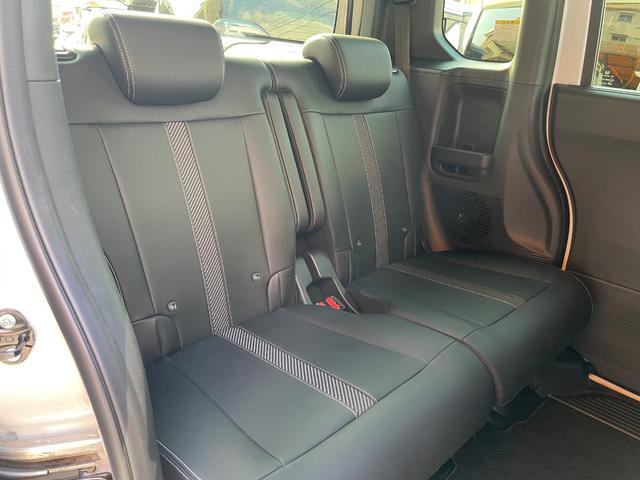 N-BOXカスタム ターボコーディネートスタイル 最上位モデル 特別仕様車 本土車両 ギャザス純正9インチナビ フルセグTV CarPlay Bluetooth USB ETC 純正ドライブレコーダー バックモニター コーディネート専用デザインシート(24枚目)