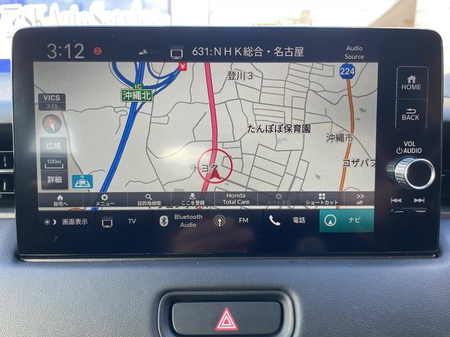 ヴェゼル ｅ：ＨＥＶ　Ｚ　本土車両　ワンオーナー車　ギャザス純正９インチナビ　フルセグＴＶ　ＣａｒＰｌａｙ　Ｂｌｕｅｔｏｏｔｈ　ＥＴＣ２．０　バックモニター　パワーバックドア　ワイヤレス充電　ブラインドスポットモニター（15枚目）