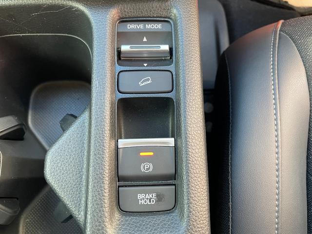 ヴェゼル ｅ：ＨＥＶ　Ｚ　本土車両　ワンオーナー車　ギャザス純正９インチナビ　フルセグＴＶ　ＣａｒＰｌａｙ　Ｂｌｕｅｔｏｏｔｈ　ＥＴＣ２．０　バックモニター　パワーバックドア　ワイヤレス充電　ブラインドスポットモニター（22枚目）