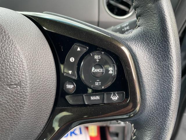 右側ステアリングリモコンにてクルーズコントロール可能です！