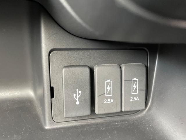オプションのＵＳＢポートスマートフォン充電ポート完備しています！
