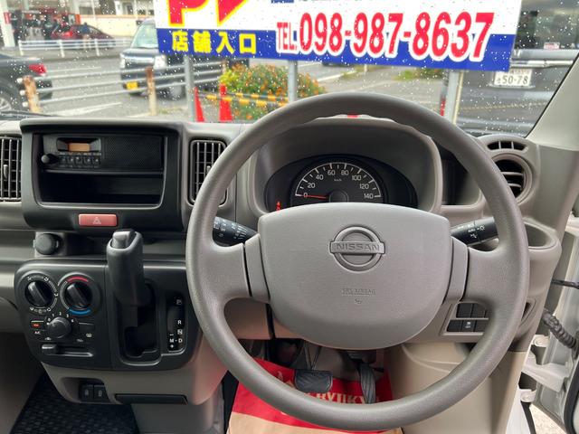 カープレミア保証は走行距離制限がございませんので、お仕事にもピッタリのお車の保証がついております。