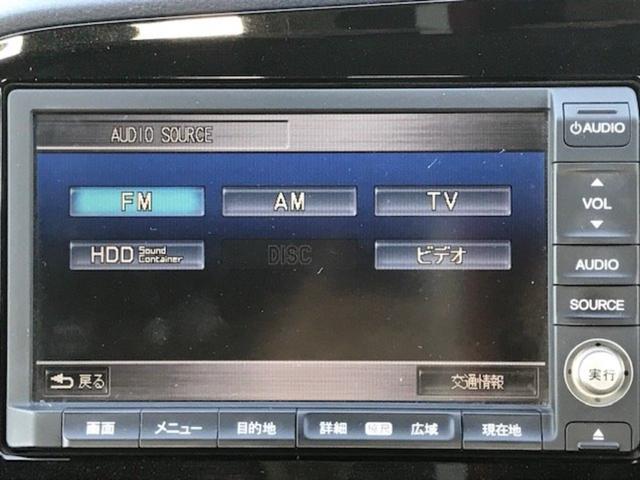 L HID HDDナビ バックモニター 2年保証(14枚目)