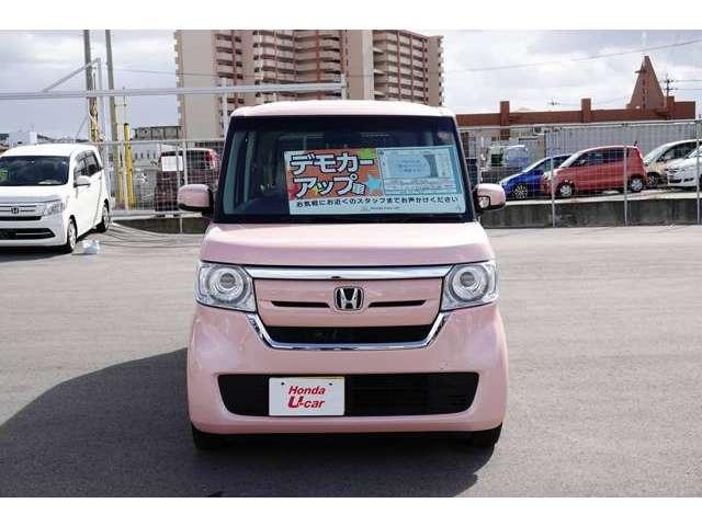 G・EX デモカーアップ車(2枚目)