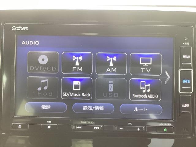 Ｎ－ＷＧＮカスタム Ｌホンダセンシング　当社試乗車ナビＴＶ追突軽減ブレーキ（10枚目）