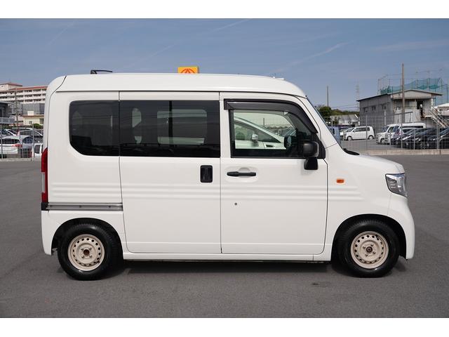 Ｎ－ＶＡＮ Ｇ・ホンダセンシング　ホンダセンシング・ラジオ　盗難防止　横滑り防止システム　整備記録簿（5枚目）