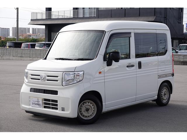 Ｎ－ＶＡＮ Ｇ・ホンダセンシング　ホンダセンシング・ラジオ　盗難防止　横滑り防止システム　整備記録簿（7枚目）