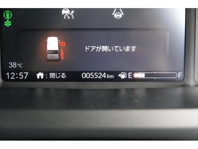 Ｎ－ＢＯＸカスタム ベースグレード　純正ナビ　スマートキー、ＥＴＣ、アルミホイール、リアカメラ、カーナビ、ＴＶ、フロアマット、ドアバイザー、リアシートスライド、両側スライドドア、あんしんパッケージ　防錆済　ＵＳＢ接続　Ｄレコ　ＬＥＤ（38枚目）