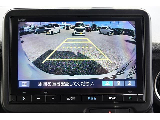Ｎ－ＢＯＸカスタム ベースグレード　純正ナビ　スマートキー、ＥＴＣ、アルミホイール、リアカメラ、カーナビ、ＴＶ、フロアマット、ドアバイザー、リアシートスライド、両側スライドドア、あんしんパッケージ　防錆済　ＵＳＢ接続　Ｄレコ　ＬＥＤ（43枚目）
