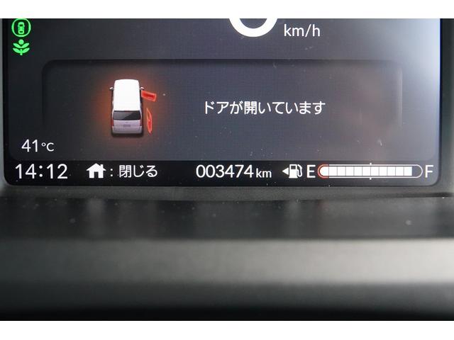 Ｎ－ＢＯＸカスタム コーディネートスタイル　純正ナビ　ドラレコ前　スマートキー、ＥＴＣ、アルミホイール、リアカメラ、カーナビ、ＴＶ、フロアマット、ドアバイザー、リアシートスライド、両側スライドドア、あんしんパッケージ　防錆済　オートクルーズ（39枚目）