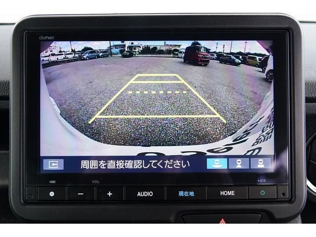 Ｎ－ＢＯＸカスタム コーディネートスタイル　純正ナビ　ドラレコ前　スマートキー、ＥＴＣ、アルミホイール、リアカメラ、カーナビ、ＴＶ、フロアマット、ドアバイザー、リアシートスライド、両側スライドドア、あんしんパッケージ　防錆済　オートクルーズ（44枚目）