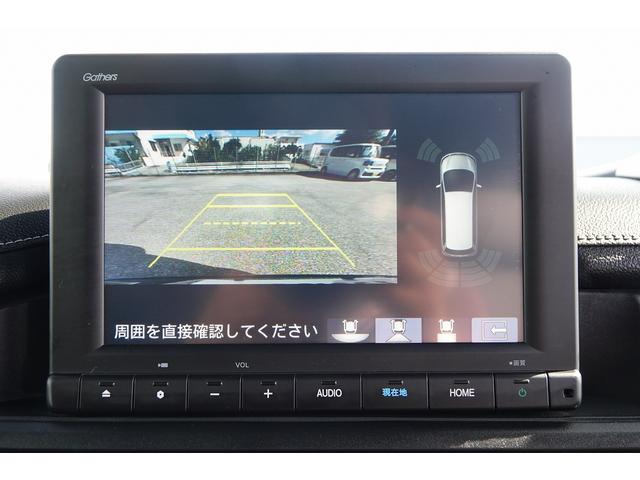ステップワゴン ｅ：ＨＥＶスパーダ　純正ナビ　ドラレコ　スマートキー、ＥＴＣ、リアカメラ、カーナビ、オーディオＣＤ、ＴＶ、フロアマット、ドアバイザー、両側スライドドア　内地仕入れ　防錆済　デュアルエアコン　フルオートエアコン　ＥＳＣ（43枚目）