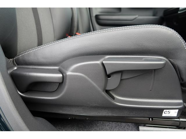 Ｎ－ＷＧＮ Ｌスタイル＋ビター　純正ナビ　ドラレコ前　スマートキー、ＥＴＣ、リアカメラ、カーナビ、ＴＶ、フロアマット、ドアバイザー、リアシートスライド、あんしんパッケージ　防錆済　ＥＴＣ付き　サイドエアバック　ＵＳＢ　バックモニター（29枚目）