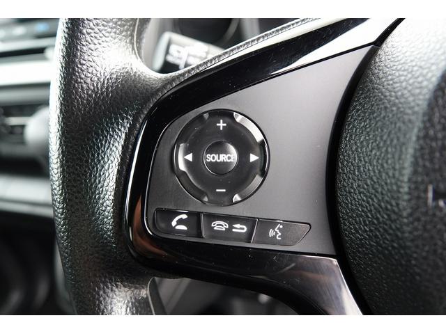 Ｎ－ＷＧＮ Ｌスタイル＋ビター　純正ナビ　ドラレコ前　スマートキー、ＥＴＣ、リアカメラ、カーナビ、ＴＶ、フロアマット、ドアバイザー、リアシートスライド、あんしんパッケージ　防錆済　ＥＴＣ付き　サイドエアバック　ＵＳＢ　バックモニター（32枚目）