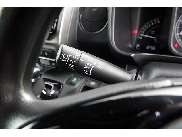 Ｎ－ＷＧＮ Ｌスタイル＋ビター　純正ナビ　ドラレコ前　スマートキー、ＥＴＣ、リアカメラ、カーナビ、ＴＶ、フロアマット、ドアバイザー、リアシートスライド、あんしんパッケージ　防錆済　ＥＴＣ付き　サイドエアバック　ＵＳＢ　バックモニター（35枚目）