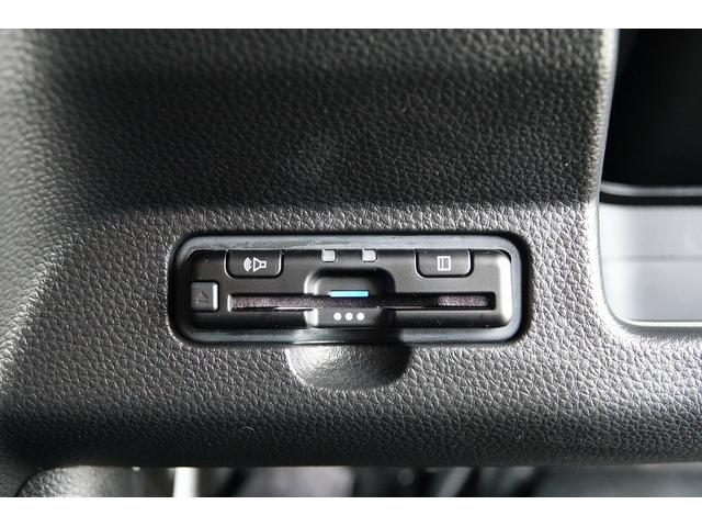 Ｎ－ＷＧＮ Ｌスタイル＋ビター　純正ナビ　ドラレコ前　スマートキー、ＥＴＣ、リアカメラ、カーナビ、ＴＶ、フロアマット、ドアバイザー、リアシートスライド、あんしんパッケージ　防錆済　ＥＴＣ付き　サイドエアバック　ＵＳＢ　バックモニター（40枚目）