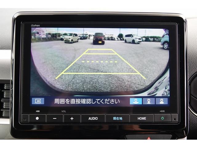 Ｎ－ＷＧＮ Ｌスタイル＋ビター　純正ナビ　ドラレコ前　スマートキー、ＥＴＣ、リアカメラ、カーナビ、ＴＶ、フロアマット、ドアバイザー、リアシートスライド、あんしんパッケージ　防錆済　ＥＴＣ付き　サイドエアバック　ＵＳＢ　バックモニター（41枚目）