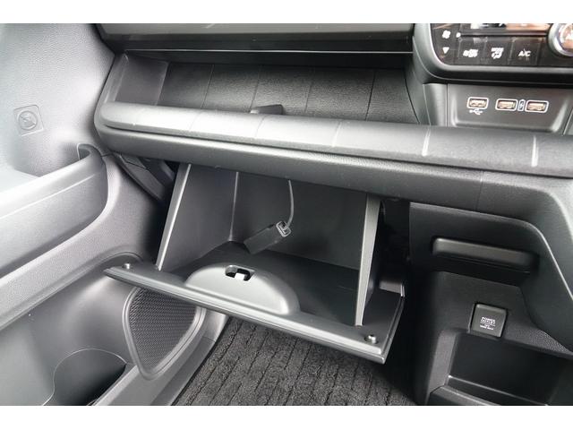 Ｎ－ＷＧＮ Ｌスタイル＋ビター　純正ナビ　ドラレコ前　スマートキー、ＥＴＣ、リアカメラ、カーナビ、ＴＶ、フロアマット、ドアバイザー、リアシートスライド、あんしんパッケージ　防錆済　ＥＴＣ付き　サイドエアバック　ＵＳＢ　バックモニター（44枚目）