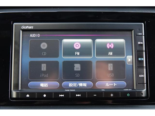 フィット e:HEVベーシック 純正ナビ スマートキー、ETC、リアカメラ、カーナビ、オーディオCD、フロアマット、ドアバイザー 内地仕入れ 防錆済 カーテンエアバッグ USBポート Rカメ アイドリングストップ LEDヘッド(10枚目)