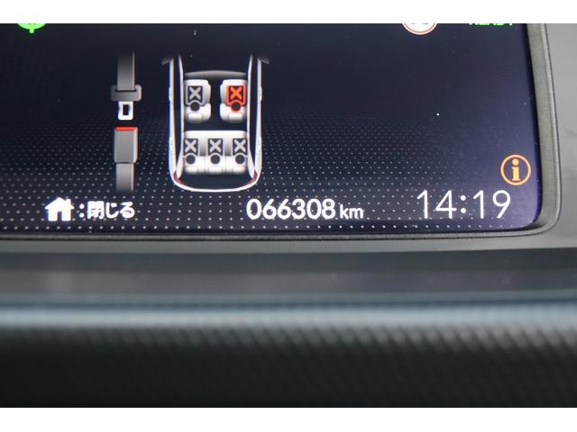 フィット e:HEVベーシック 純正ナビ スマートキー、ETC、リアカメラ、カーナビ、オーディオCD、フロアマット、ドアバイザー 内地仕入れ 防錆済 カーテンエアバッグ USBポート Rカメ アイドリングストップ LEDヘッド(33枚目)